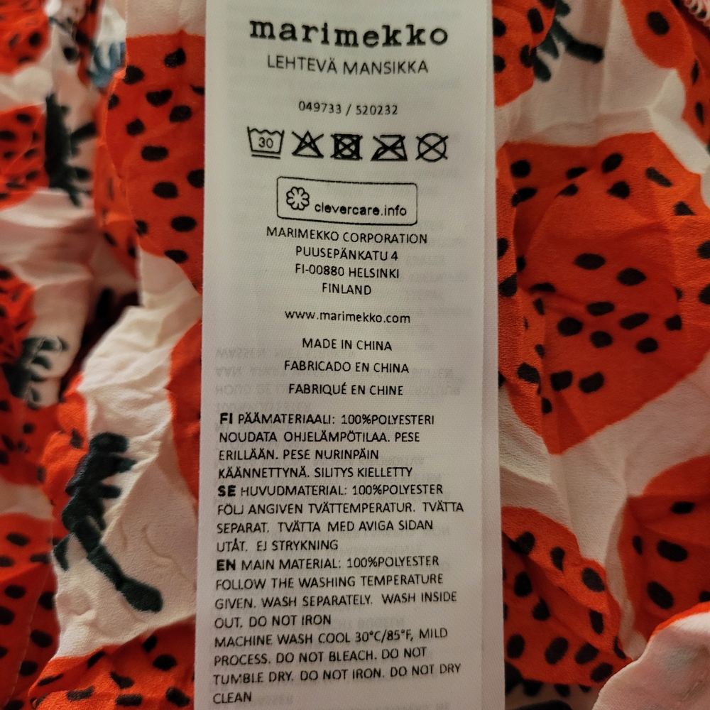 Marimekko Lehtevä Mansikka - Picture 5 of 5
